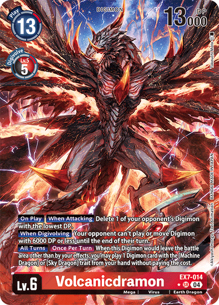 Volcanicdramon EX07-014 (Alternate Art)