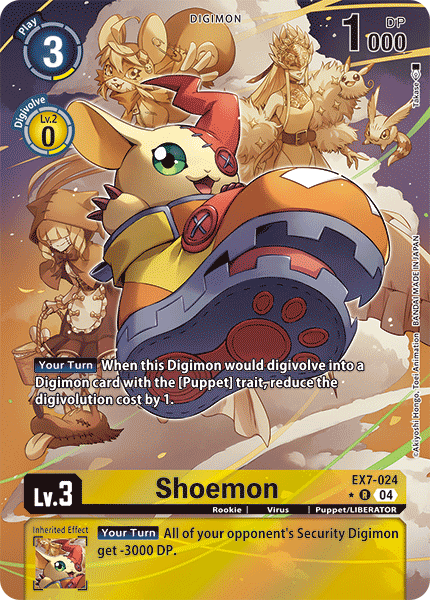 Shoemon EX07-024 (Alternate Art)
