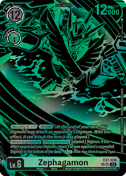 Zephagamon EX07-036 (Alternate Art)2