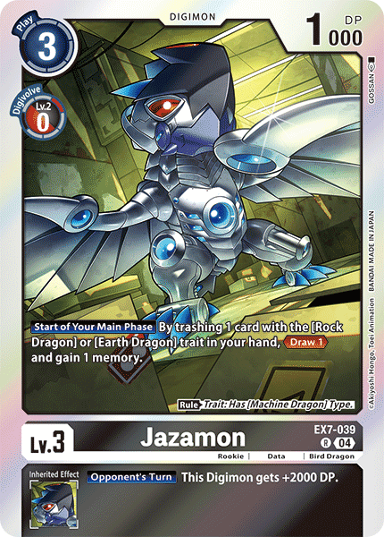 Jazamon EX07-039