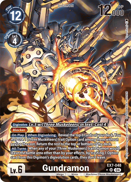 Gundramon EX07-048 (Alternate Art)