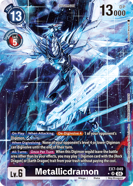 Metallicdramon EX07-049 (Alternate Art)