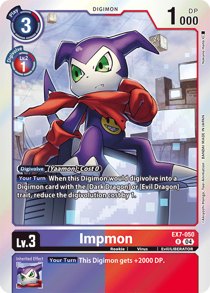 Impmon EX07-050