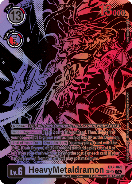 HeavyMetaldramon EX07-062 (Alternate Art)2