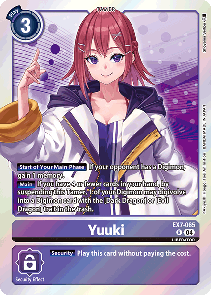 Yuuki EX07-065