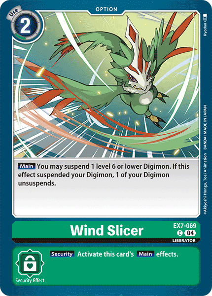 Wind Slicer EX07-069