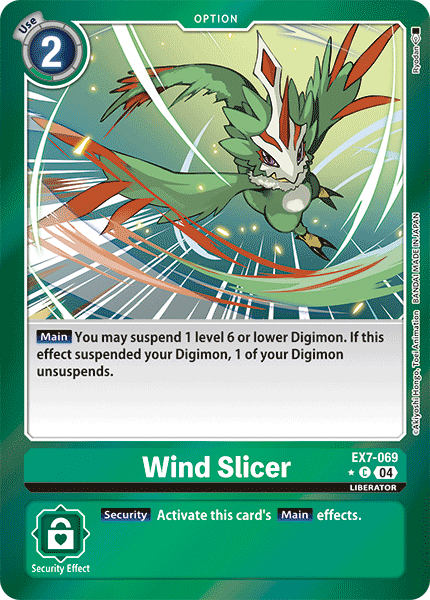 Wind Slicer EX07-069 (Limited Common)
