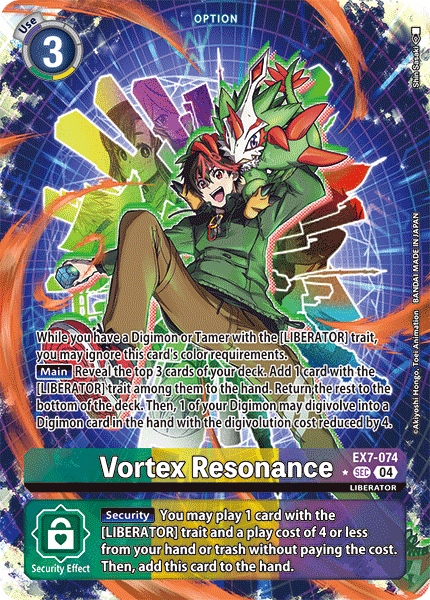 Vortex Resonance EX07-074 (Alternate Art)