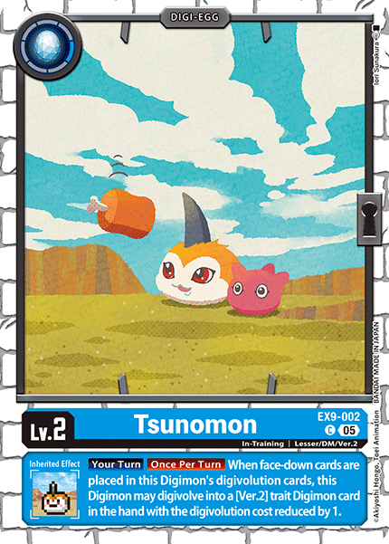 Tsunmon EX9-002