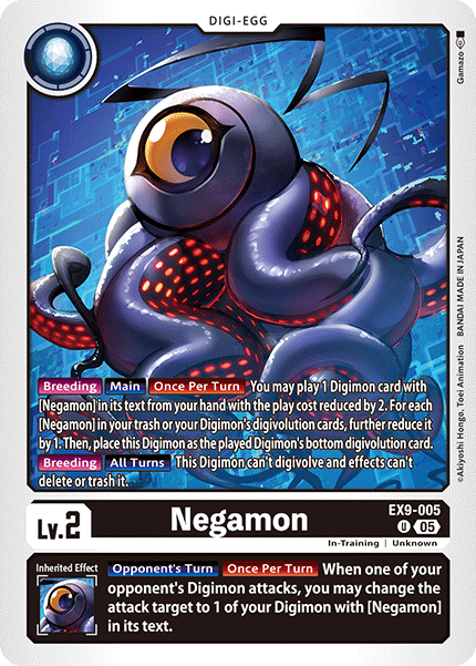 Negamon EX9-005