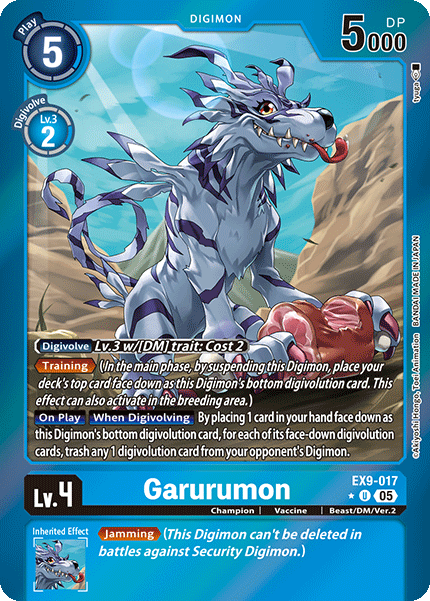 Garurumon EX9-017 (Limited Uncommon)