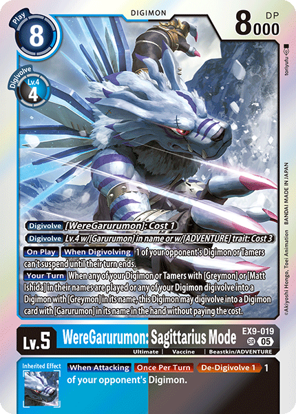 WereGarurumon: Sagittarius Mode EX9-019
