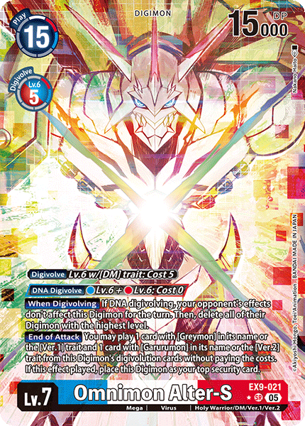 Omnimon Alter-S EX9-021 (Alternate Art)
