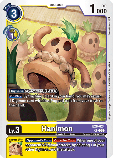 Hanimon EX9-024