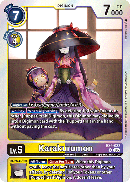 Karakurumon EX9-032