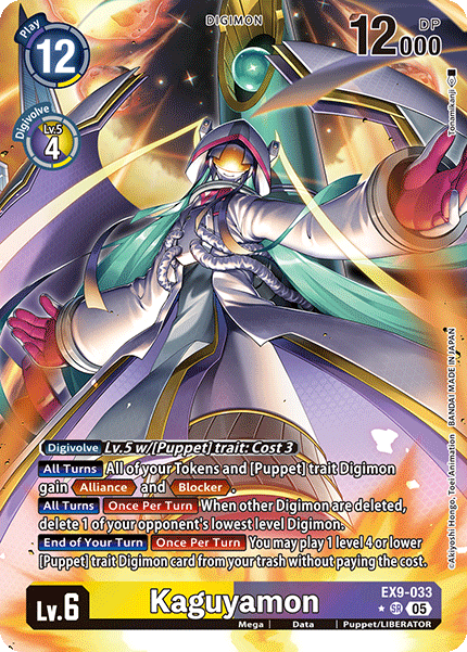 Kaguyamon EX9-033 (Alternate Art)