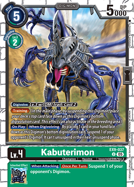 Kabuterimon EX9-037
