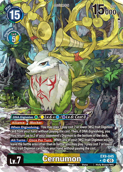 Cernumon EX9-045 (Alternate Art)