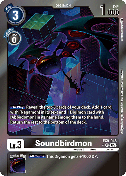 Soundbirdmon EX9-046 (Limited Common)