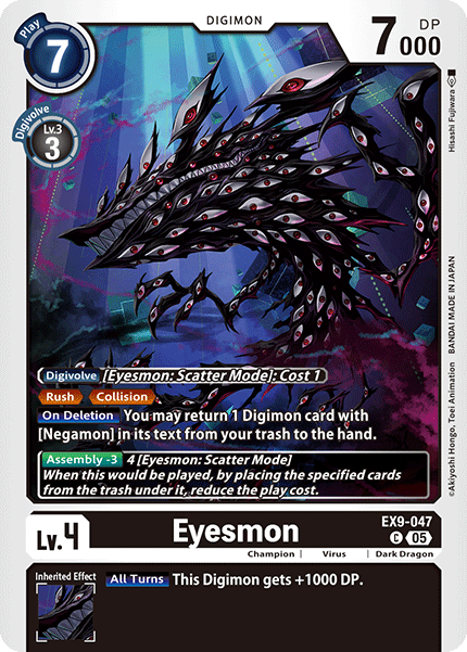 Eyesmon EX9-047