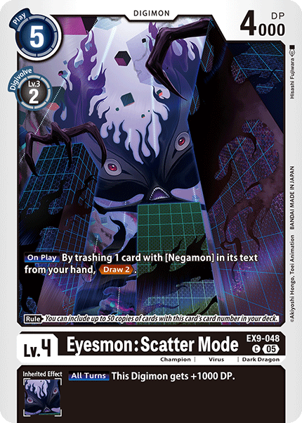Eyesmon: Scatter Mode EX9-048