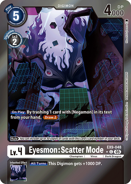 Eyesmon: Scatter Mode EX9-048 (Limited Common)