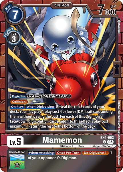 Mamemon EX9-053