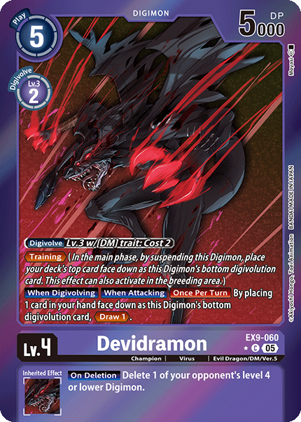 Devidramon EX9-060 (Limited Common)