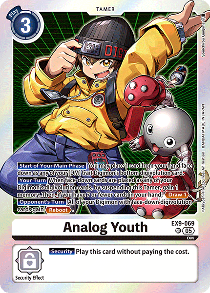 Analog Youth EX9-069