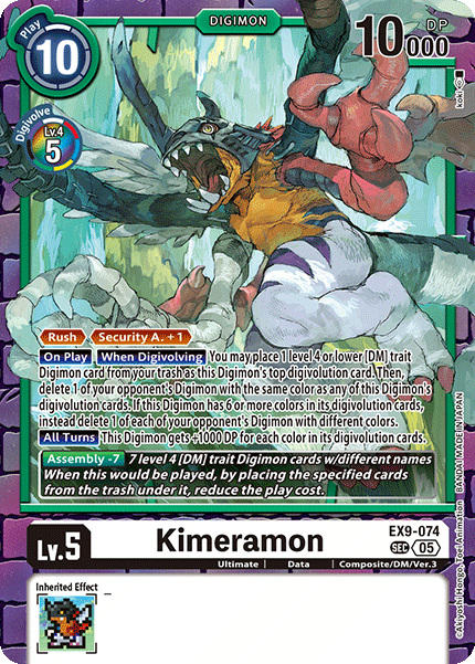 Kimeramon EX9-074