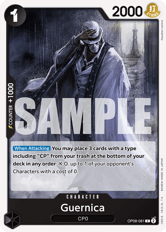 Guernica OP08-081