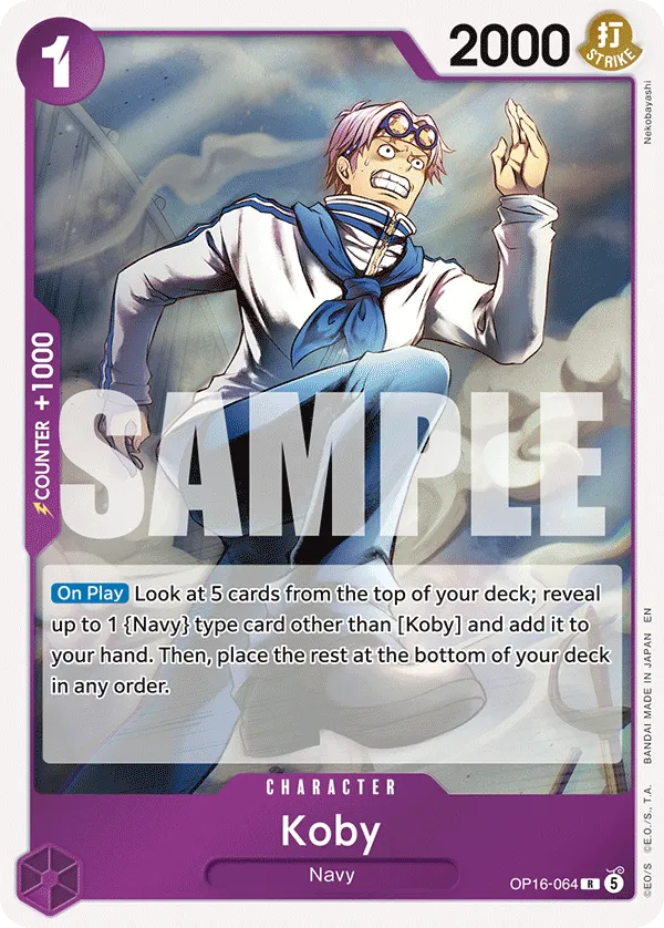 Koby OP16-064