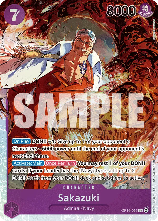 Sakazuki OP16-065