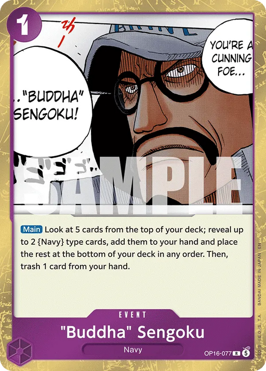 *Buddha* Sengoku OP16-077