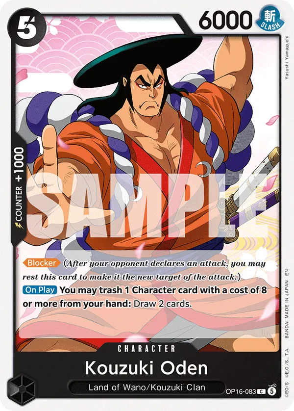 Kouzuki Oden OP16-083