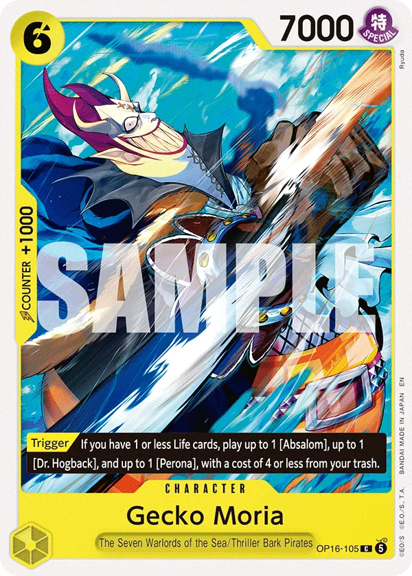 Gecko Moria OP16-105