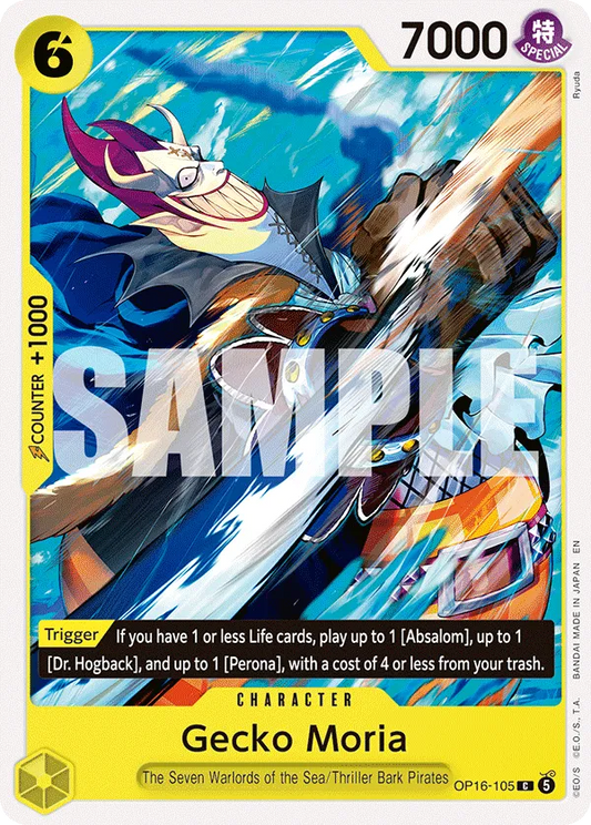 Gecko Moria OP16-105