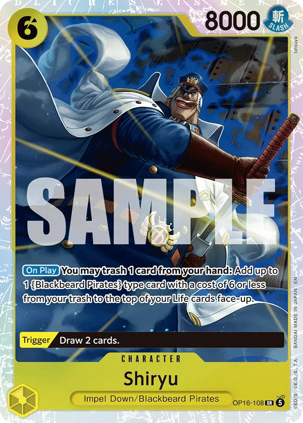 Shiryu OP16-108