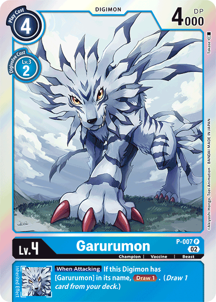 Garurumon P-007-RB1
