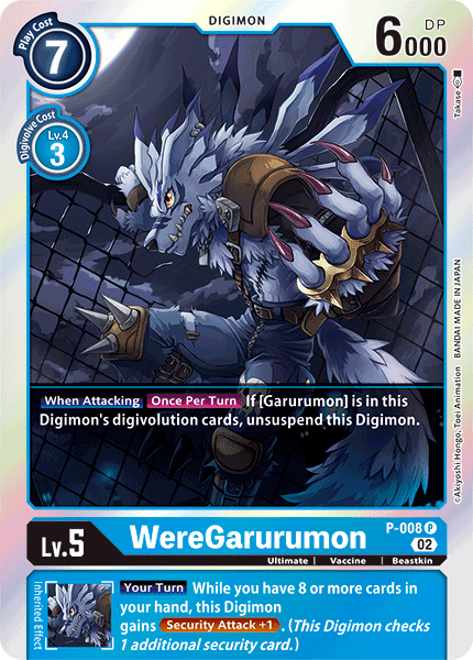 WereGarurumon P-008-RB1