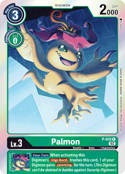 Palmon P-032-RB1