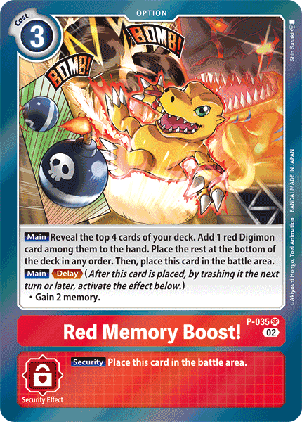 Red Memory Boost! P-035-RB1