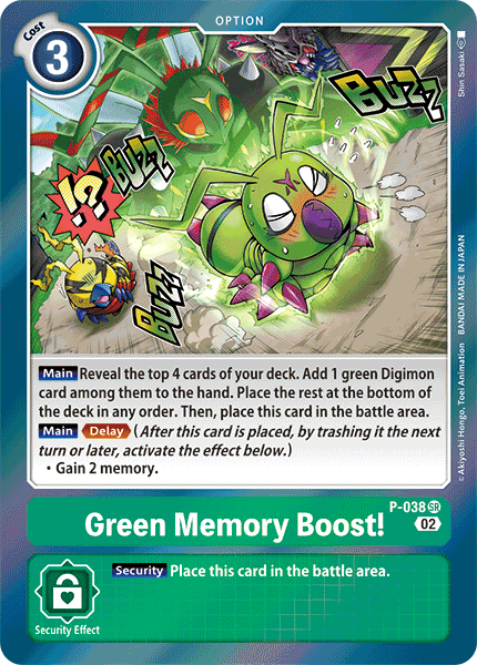 Green Memory Boost! P-038-RB1