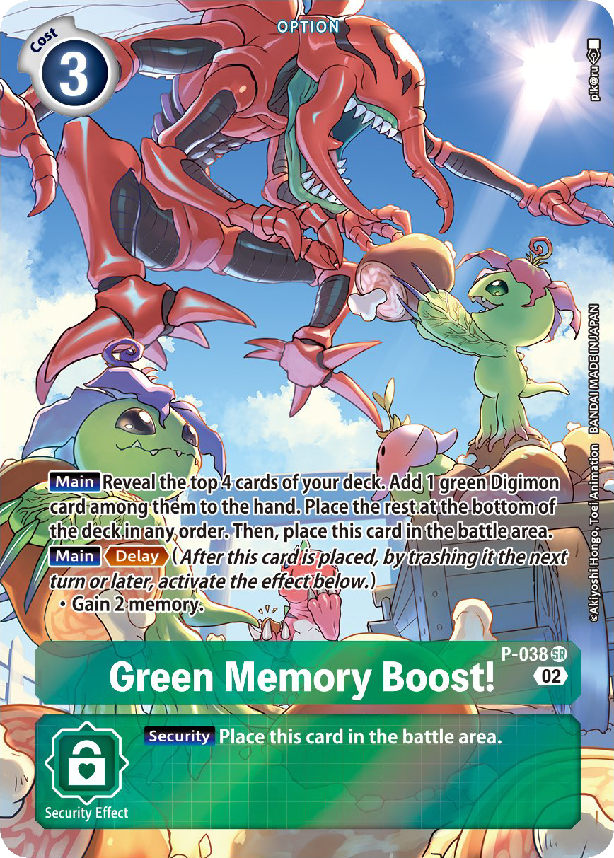 Green Memory Boost! P-038-RB1 (Alternate Art)
