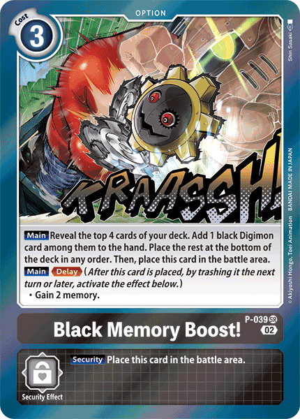 Black Memory Boost! P-039-RB1
