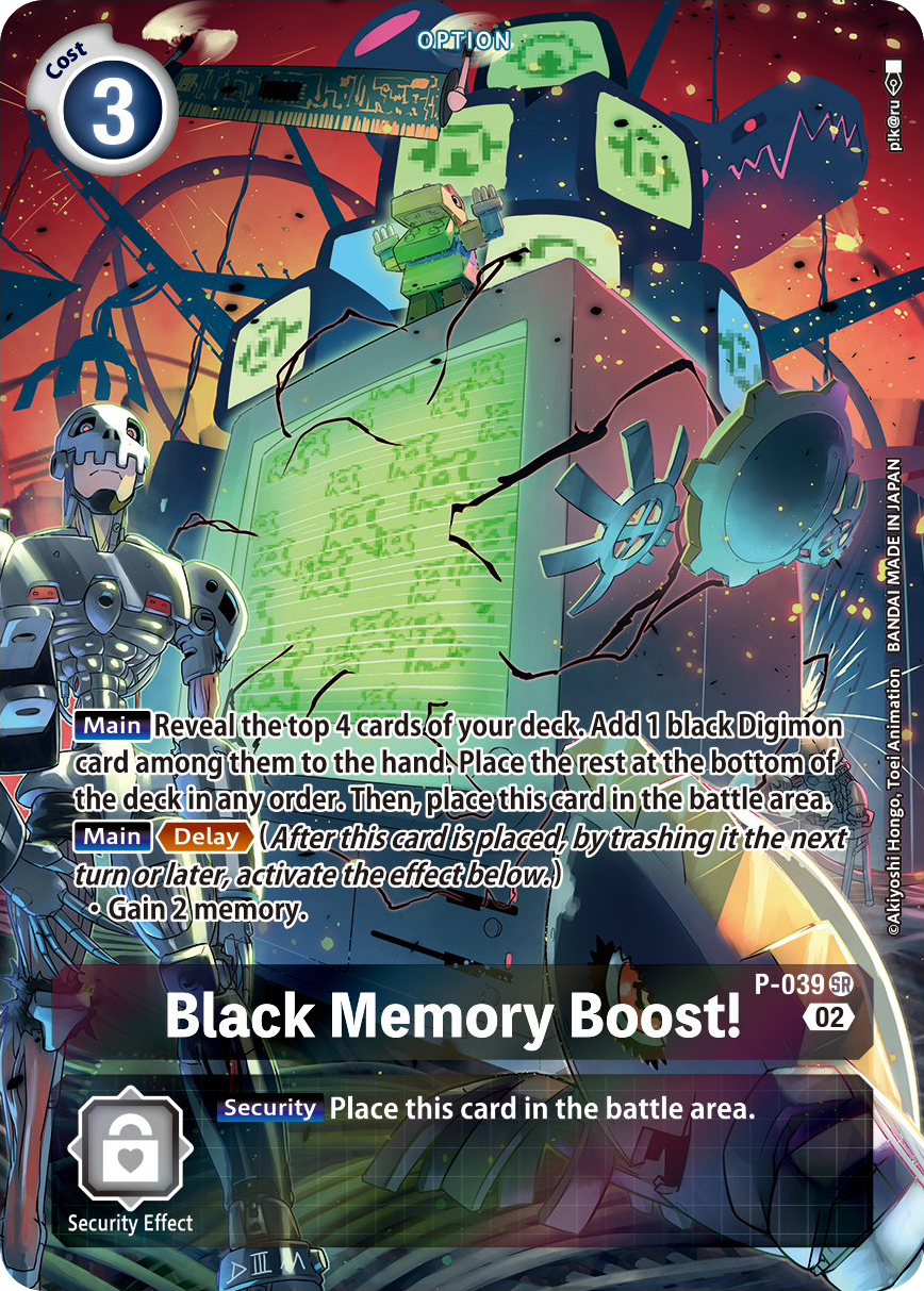 Black Memory Boost! P-039-RB1 (Alternate Art)