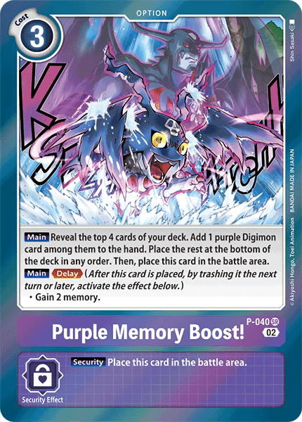Purple Memory Boost! P-040-RB1