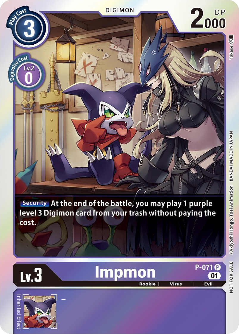 Impmon P-071