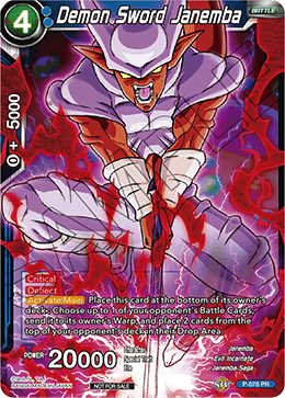 Demon Sword Janemba P-078
