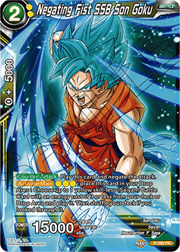 Negating Fist SSB Son Goku P-088